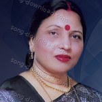 Sharda Sinha Songs MP3 Download